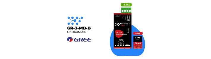 Новинка! Шлюз для систем кондиционирования GREE. ONOKOM GR-3-MB-B